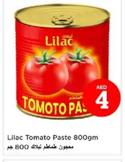 Nesto LILAC Tomato Paste offer