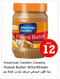 Nesto AMERICAN GARDEN Peanut Butter offer