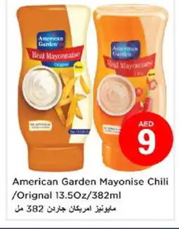 Nesto AMERICAN GARDEN Mayonnaise offer