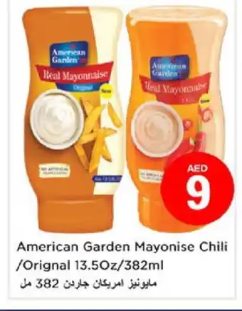 Nesto AMERICAN GARDEN Mayonnaise offer
