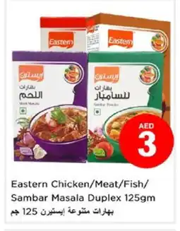Nesto EASTERN Spices / Masala offer