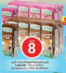 Nesto LACNOR Flavoured Milk offer