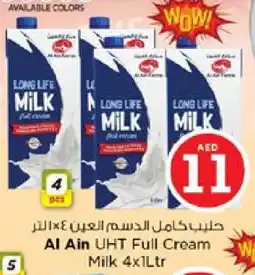 Nesto AL AIN Long Life / UHT Milk offer