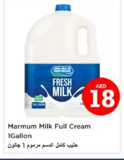 Nesto MARMUM Fresh Milk offer