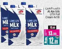 Ansar Gallery AL AIN Long Life / UHT Milk offer