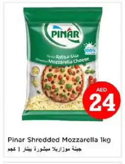 Nesto PINAR Mozzarella offer