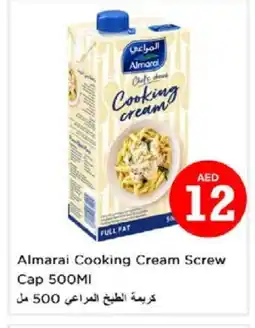 Nesto ALMARAI Whipping / Cooking Cream offer