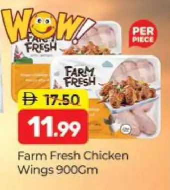 Al Madina FARM FRESH Chicken wings offer