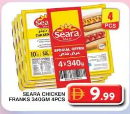 Grand Hyper Market SEARA Chicken Franks offer