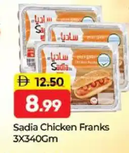 Al Madina SADIA Chicken Franks offer