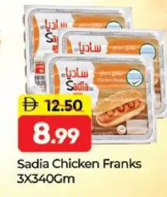 Al Madina SADIA Chicken Franks offer