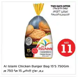 Nesto AL ISLAMI Chicken Burger offer