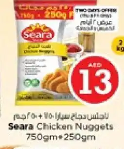 Nesto SEARA Chicken Nuggets offer