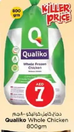 Nesto QUALIKO Frozen Whole Chicken offer