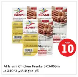Nesto AL ISLAMI Chicken Sausage offer