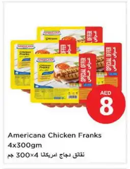 Nesto AMERICANA Chicken Sausage offer