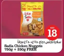 Nesto SADIA Chicken Nuggets offer