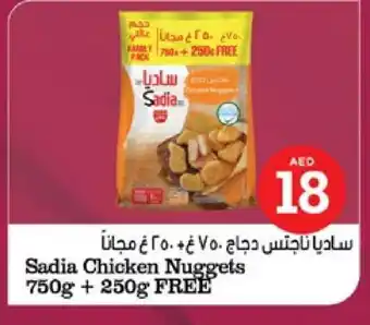 Nesto SADIA Chicken Nuggets offer