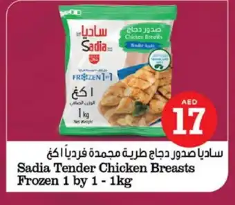 Nesto SADIA Chicken Breast offer