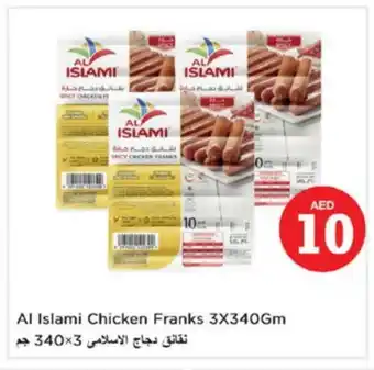 Nesto AL ISLAMI Chicken Franks offer