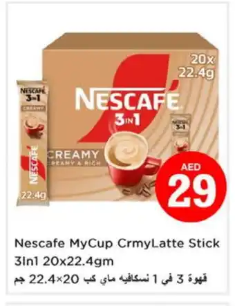 Nesto NESCAFE Coffee 3in1 offer