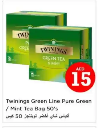 Nesto TWININGS Green Tea Bag offer