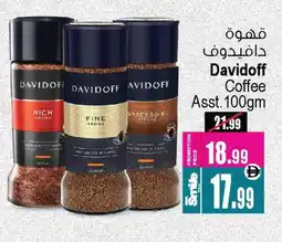 Ansar Gallery DAVIDOFF Coffee offer