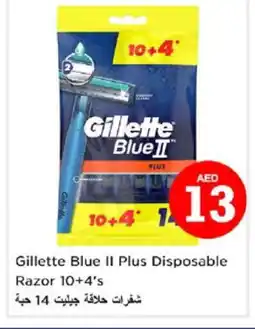 Nesto GILLETTE Razor offer