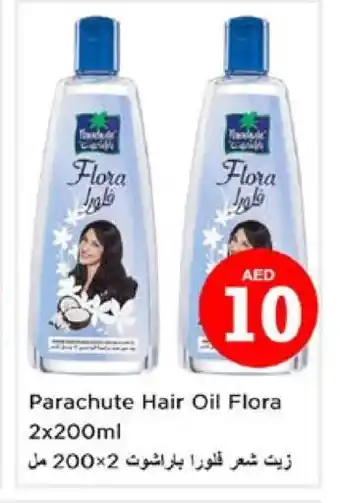 Nesto PARACHUTE Hair Oil offer