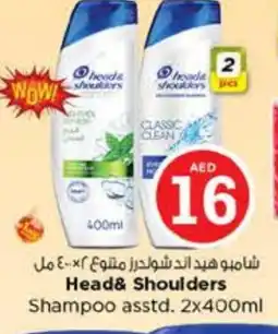 Nesto HEAD & SHOULDERS Shampoo / Conditioner offer