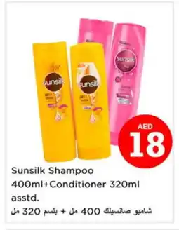 Nesto SUNSILK Shampoo / Conditioner offer