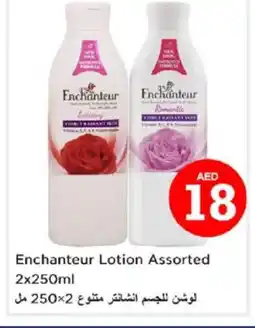 Nesto Enchanteur Body Lotion & Cream offer