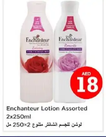 Nesto Enchanteur Body Lotion & Cream offer