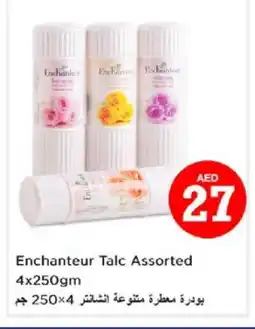 Nesto Enchanteur Talcum Powder offer