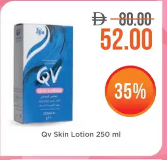 Life Pharmacy QV Body Lotion & Cream offer