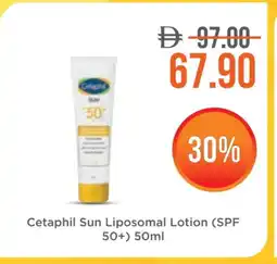 Life Pharmacy CETAPHIL Body Lotion & Cream offer