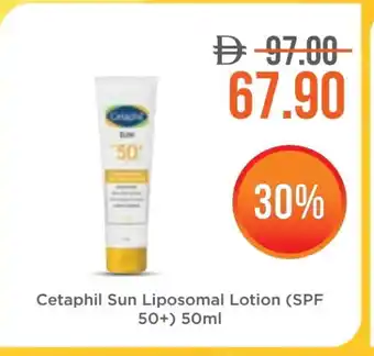 Life Pharmacy CETAPHIL Body Lotion & Cream offer