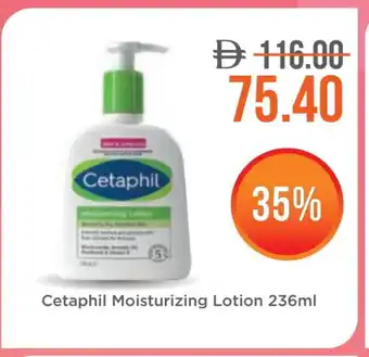 Life Pharmacy CETAPHIL Body Lotion & Cream offer