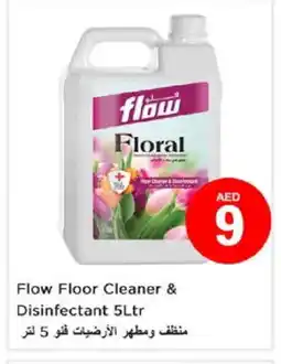 Nesto FLOW General Cleaner offer