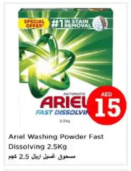 Nesto ARIEL Detergent offer