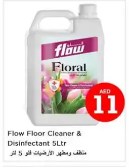 Nesto FLOW General Cleaner offer