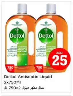 Nesto DETTOL Disinfectant offer