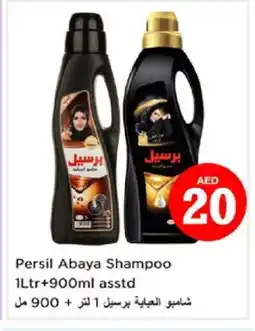 Nesto PERSIL Abaya Shampoo offer