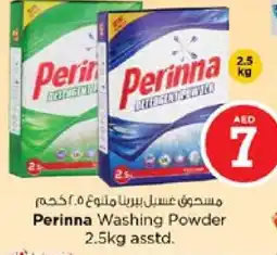 Nesto PERINNA Detergent offer