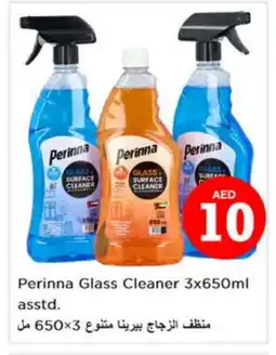 Nesto PERINNA Glass Cleaner offer