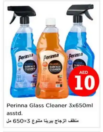 Nesto PERINNA Glass Cleaner offer