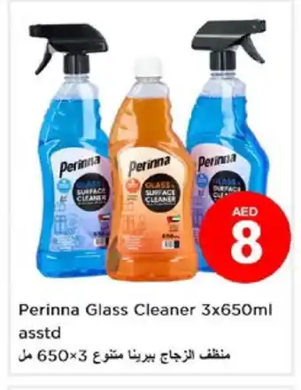 Nesto PERINNA Glass Cleaner offer