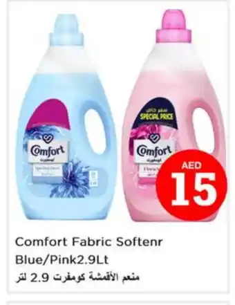 Nesto COMFORT Softener offer