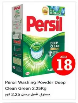 Nesto PERSIL Detergent offer