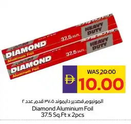 Megamart DIAMOND Aluminum Foil offer